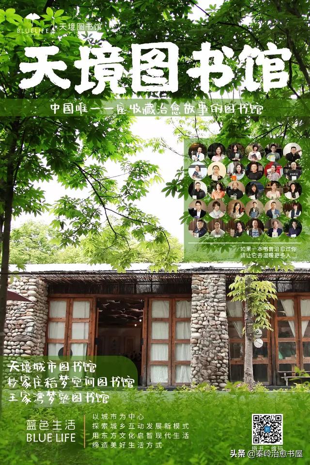 大学生个人成长故事（个人成长事迹材料大学生）