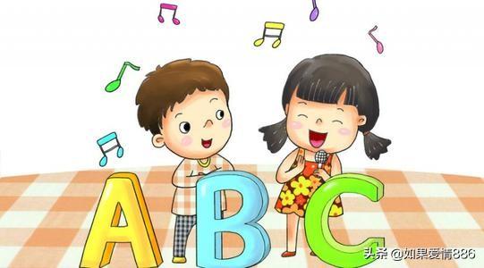 幼儿英语视频免费学习（视频播放幼儿学英语）