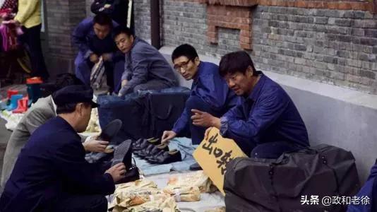 温州一家人全集（温州一家人全集高清版）