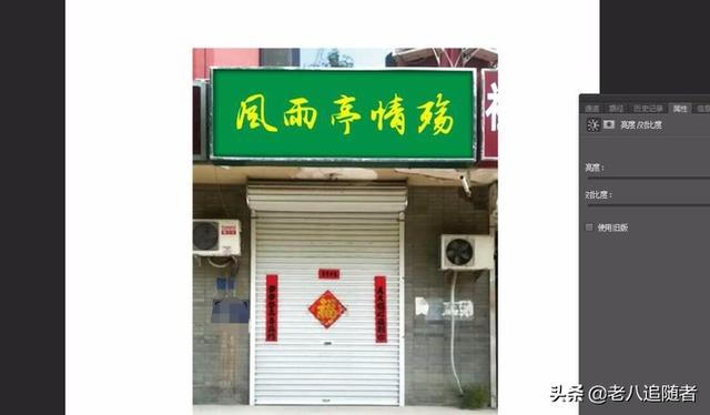 [门头效果图]有没有那个软件可以简单易学制作门面，室内外效果图的？