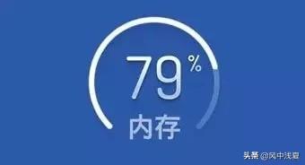 如何恢复微信过期图片