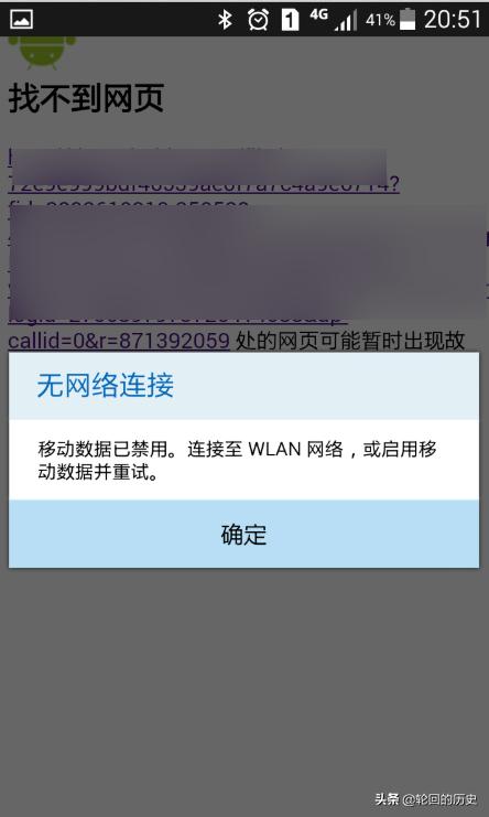 百度下载安装到桌面上？：下载一个百度