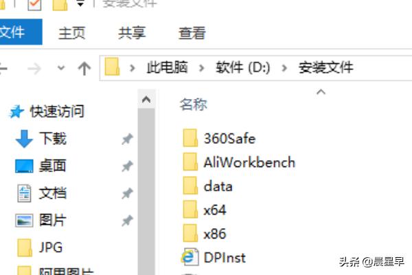 flash player 10 1-win10flash插件怎么安装？