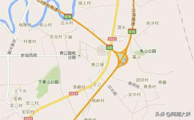 福建福州哪个镇大