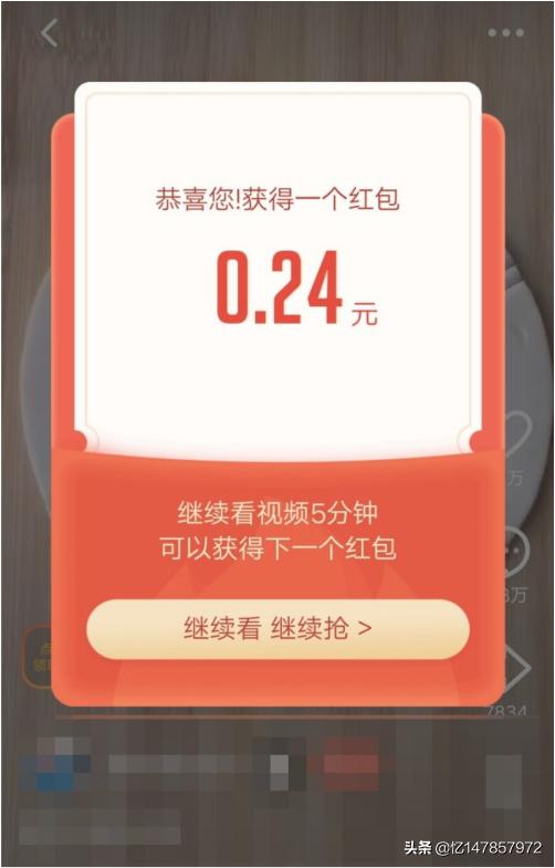 [福利视频区]potato发来的视频怎么打不开？