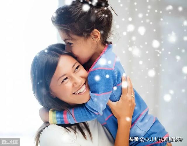 一年级上册复习卡怎么做(图7)