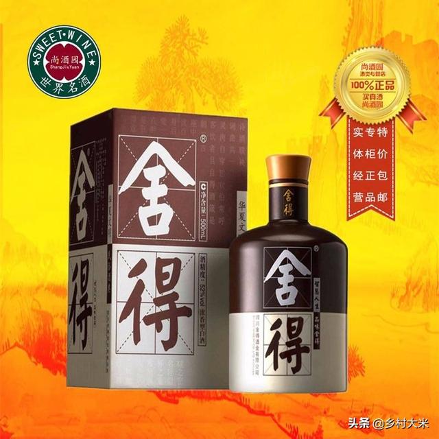 成都市区购买特产在哪里