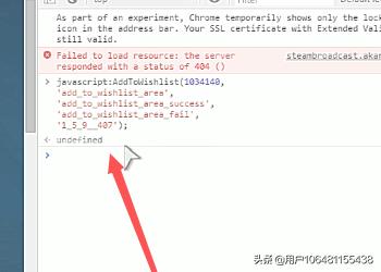 subverse修改器 subverse-第4张图片-旭达游戏号