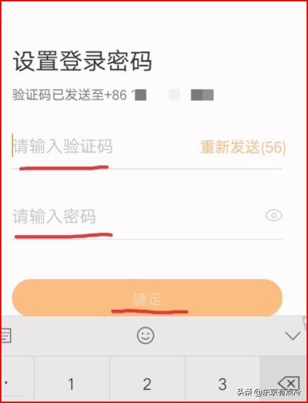 帮我下载快手帮我下载快手极速版安装