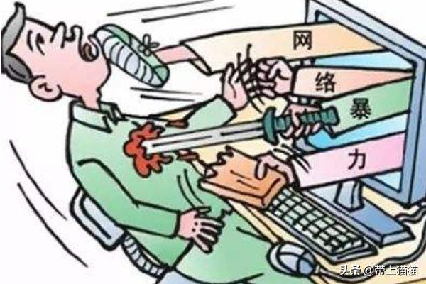 网络的优缺点？：网络的优点