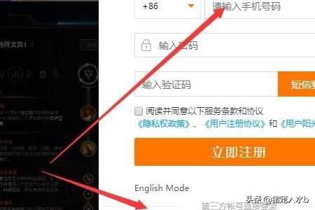 斗鱼主播怎么才能签约？斗鱼app哪个版本好用？