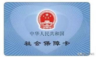 学校的医疗保险需要交吗_大学生还交农村合作医疗吗？