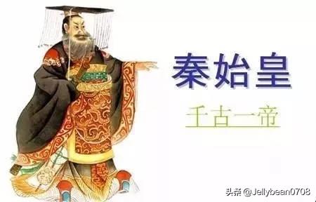 秦王嬴政最爱的女人是谁（嬴政最爱的女人都有谁）