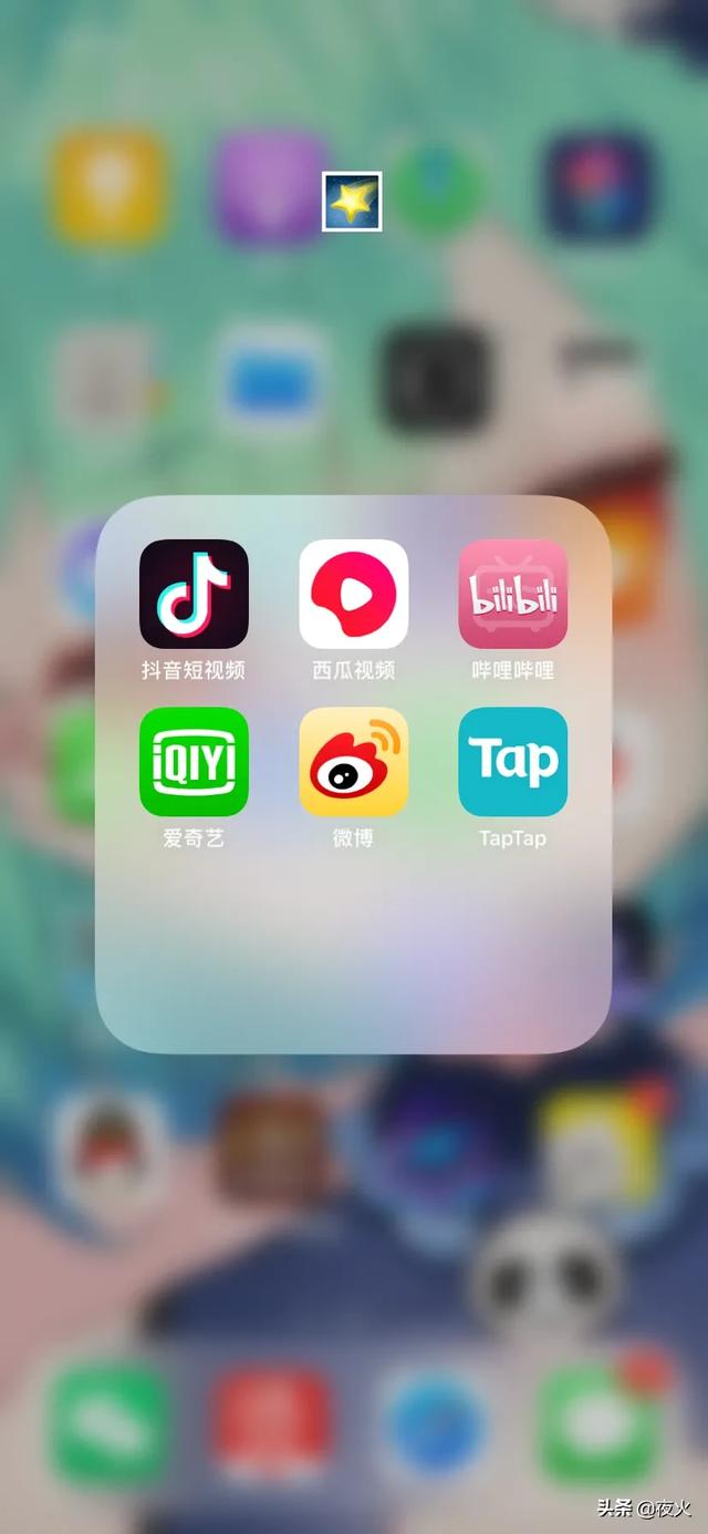 taptap香肠派对是正版吗？香肠派对在哪下载？