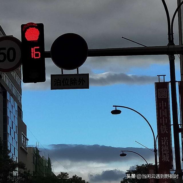 淡淡女人味淡淡女人味斗音他有多少岁