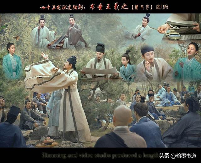 草书字帖正楷练字字体
