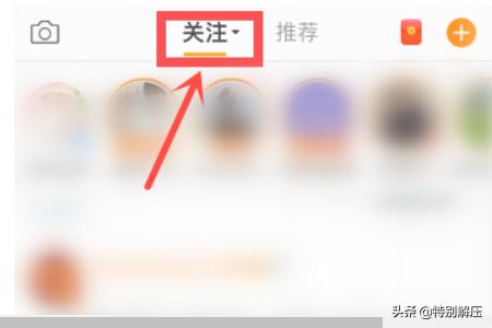 微博如何管理分组(微博如何管理分组内的)