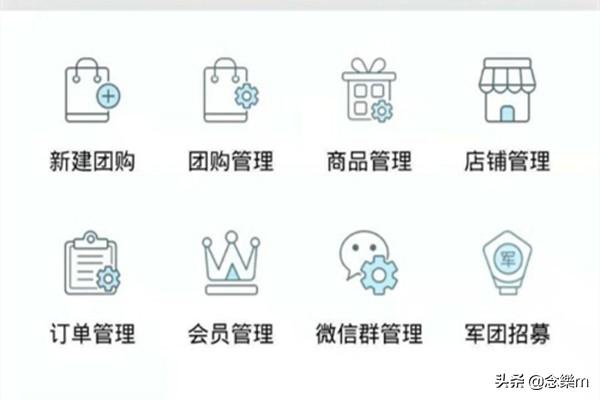 王小锤海外生活，王小锤说星座