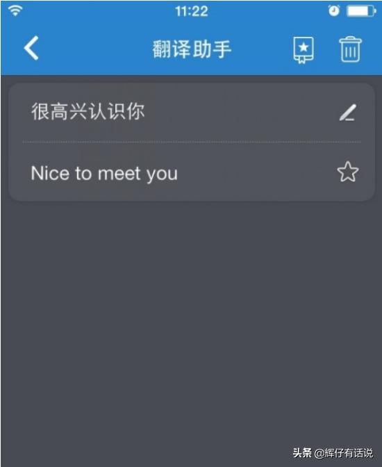 海外生活的朋友，海外生活说说
