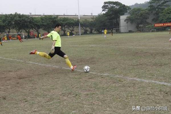 足球大脚怎么踢