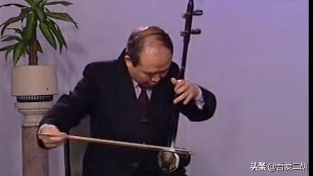 二胡赛马_二胡赛马教学