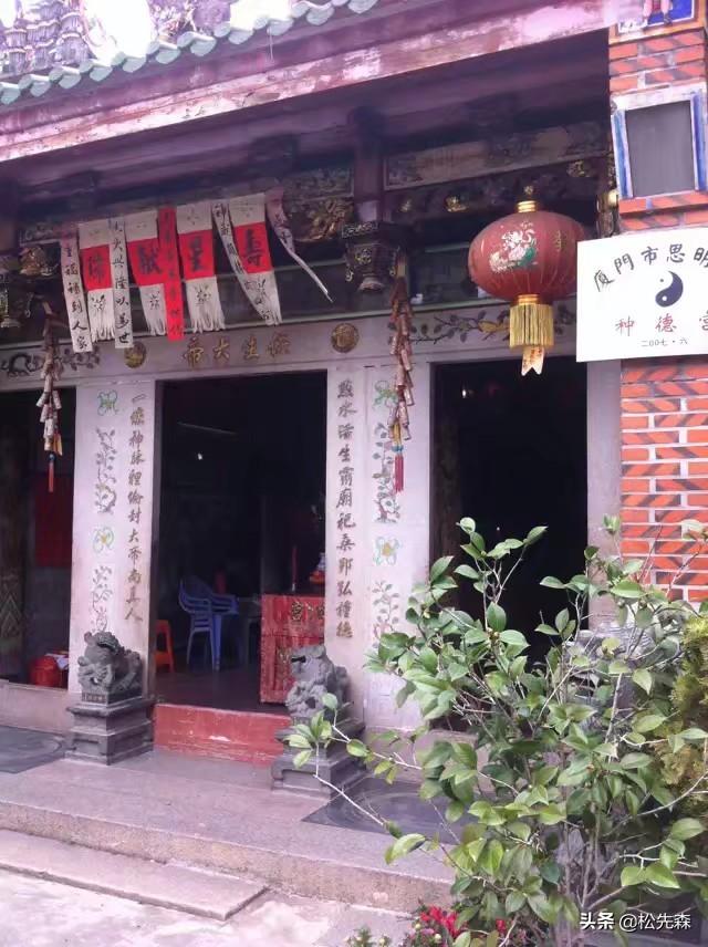 福州马尾的琅岐岛有什么可以游玩的吗? 福州马尾的琅岐岛有什么可以游玩的吗?