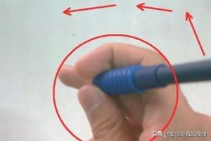 转笔教程图解 史上最简单的转笔