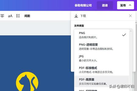 如何使用在线logo生成器制作logo设计？国外优秀设计网站，几个国外优秀平面设计网站？