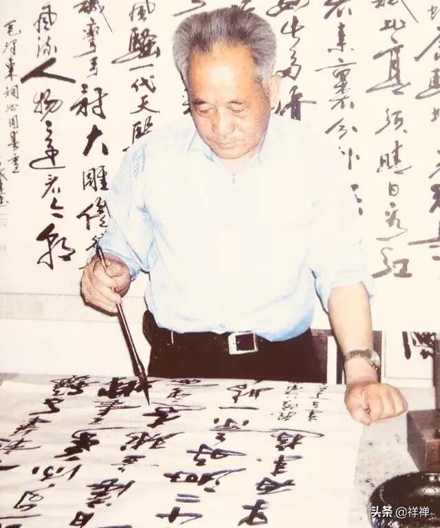 草书字体手写文字素材下载