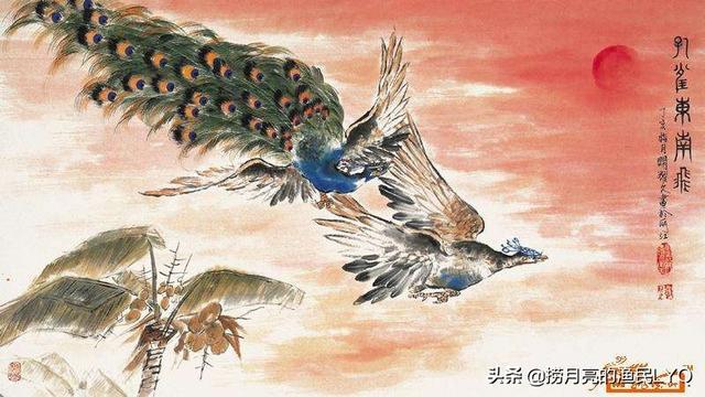 孔雀东南飞对爱情的理解（孔雀东南飞的爱情观）