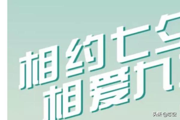 cdr格式矢量草书字体