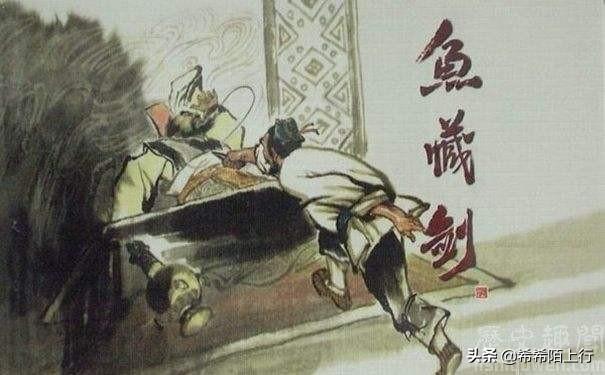 历史人物传记读书笔记3000字两篇