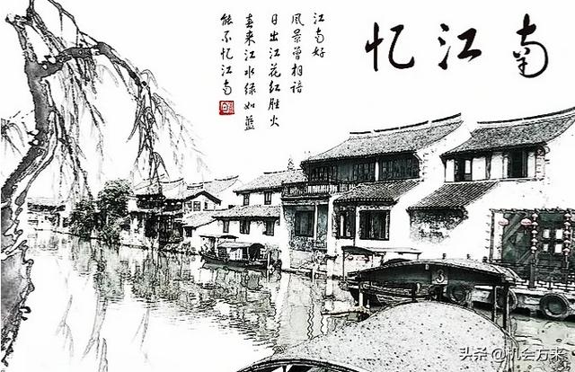 十首最美的唐诗宋词（最美的唐诗100首）