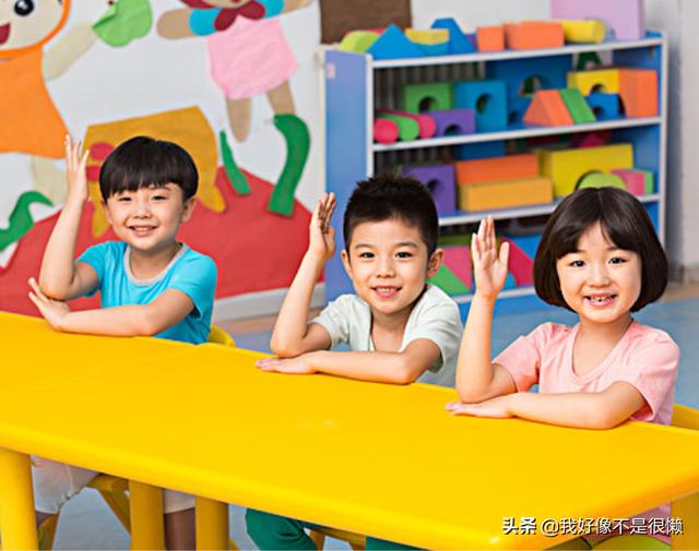 如何幼儿教育(如何进行幼儿教育)