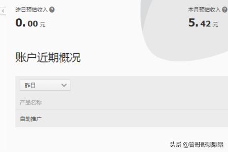 淘宝搭建网站骗局