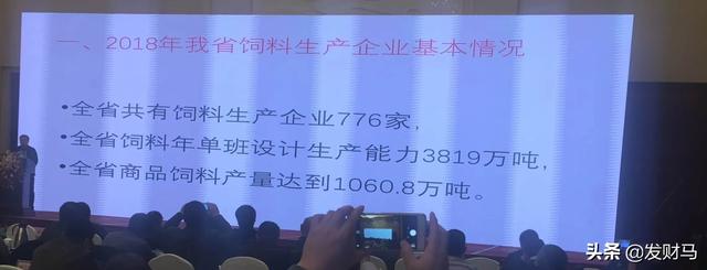 浙江大学饲料科学研究所-浙江大学饲料科学研究所招生