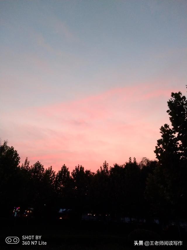 有人说遗憾是一种美，因为有遗憾才有美，这句话对吗