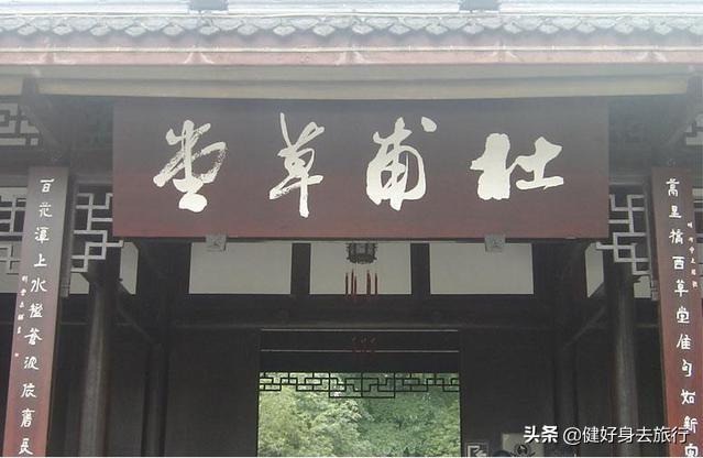 西安市有什么体验