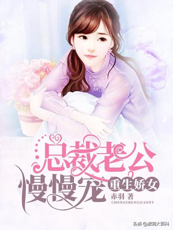 大臣早朝干群皇太后的小说（大臣早朝时间）