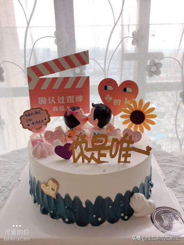 煤球蛋糕-煤球蛋糕图片