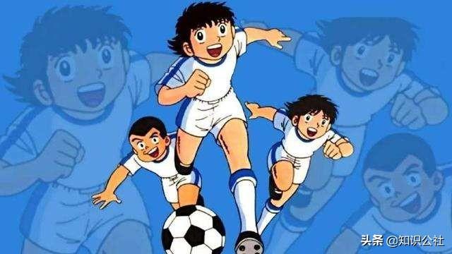 CaptainTsubasa_captaintsubasa国际服