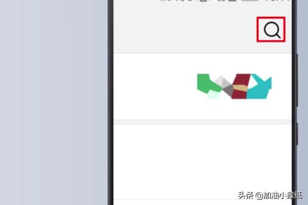 怎么制作微信表情？：制作表情