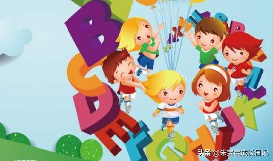 幼兒怎么學(xué)英語-幼兒怎么學(xué)英語最好的方法