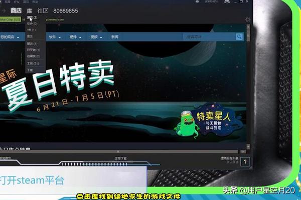 吃鸡之无限升级系统txt下载_吃鸡之无限升级系统百度百科