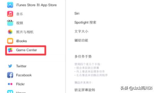 退出退出退出退出退出再退出