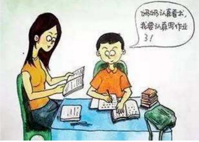 下朋友动作慢怎么改善(图7)