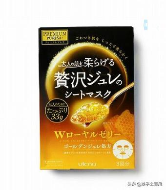 过敏发红怎么改善图片(图5)
