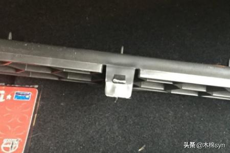 奥迪a3更换空调滤芯