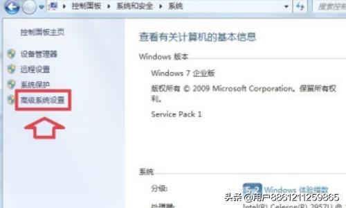 [电脑怎么锁定屏幕]远程桌面如何退出全屏或全屏切换？