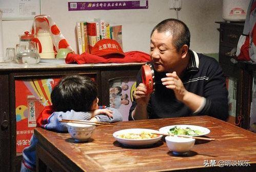 老大的幸福演员介绍_老大的幸福主要演员